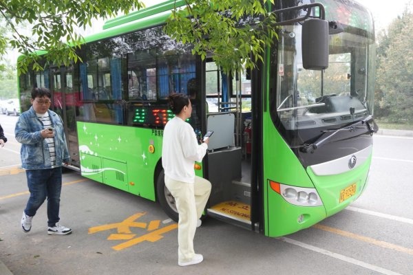 嘉汇优配交易 锐评丨河北公交进京！让更多跨省通勤族“搭便车”