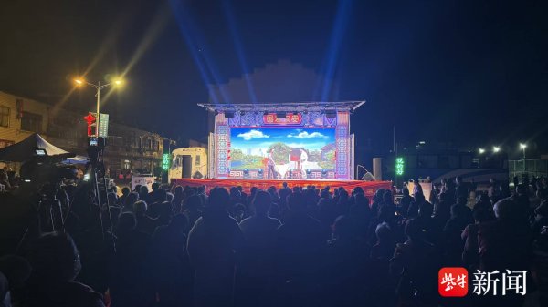 股巢配资 连演26场，建湖淮剧催放&ldquo;茉莉花开&rdquo;