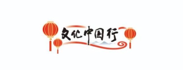 利好优配 文化中国行|五一假期入画《姑苏繁华图》，解锁昆山戏曲博物馆N种心动玩法